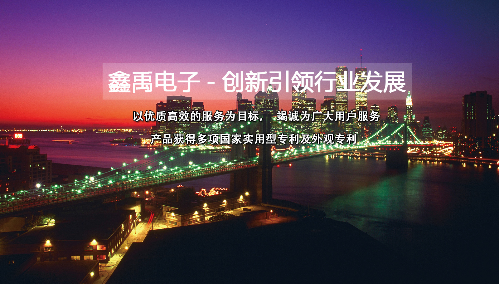 男人操女人逼视频免费福州led灯具